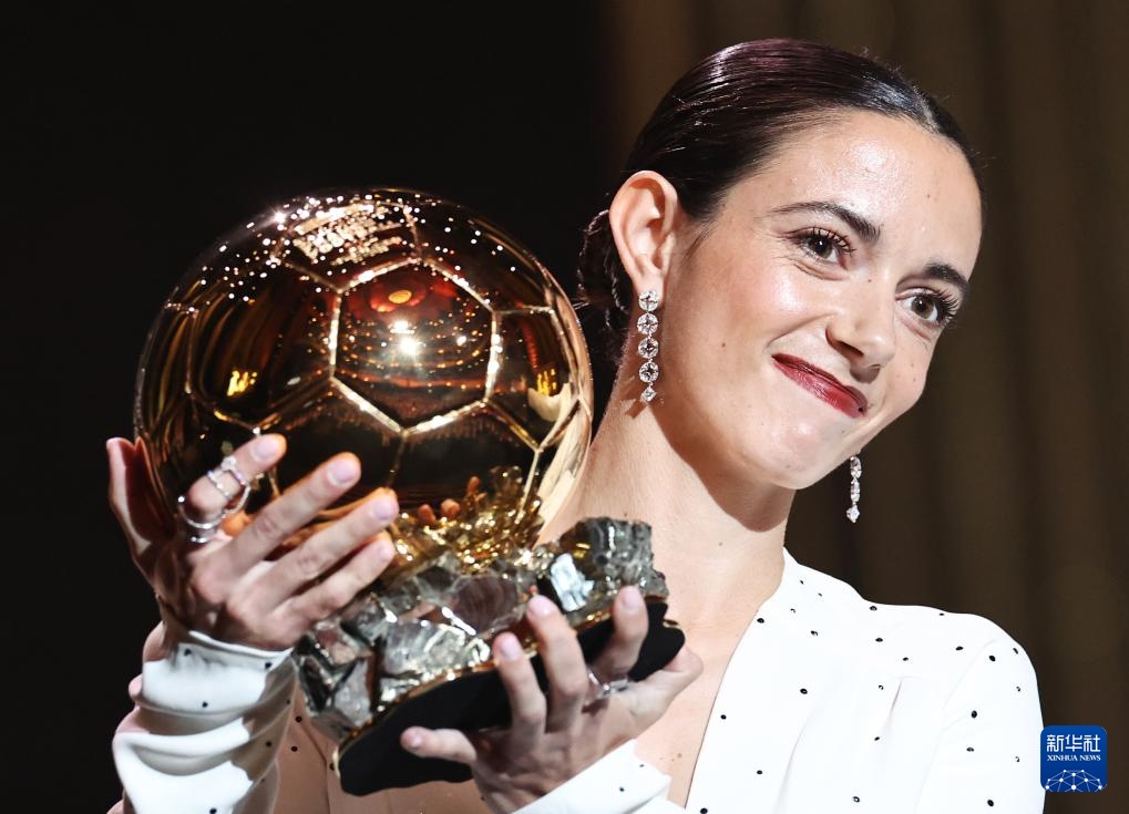 Super Golden Globe Awards (What are the selection rules for the Super Golden Globe Awards)