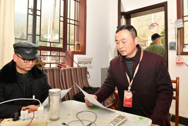 Hu Xu (Hu Xubin)